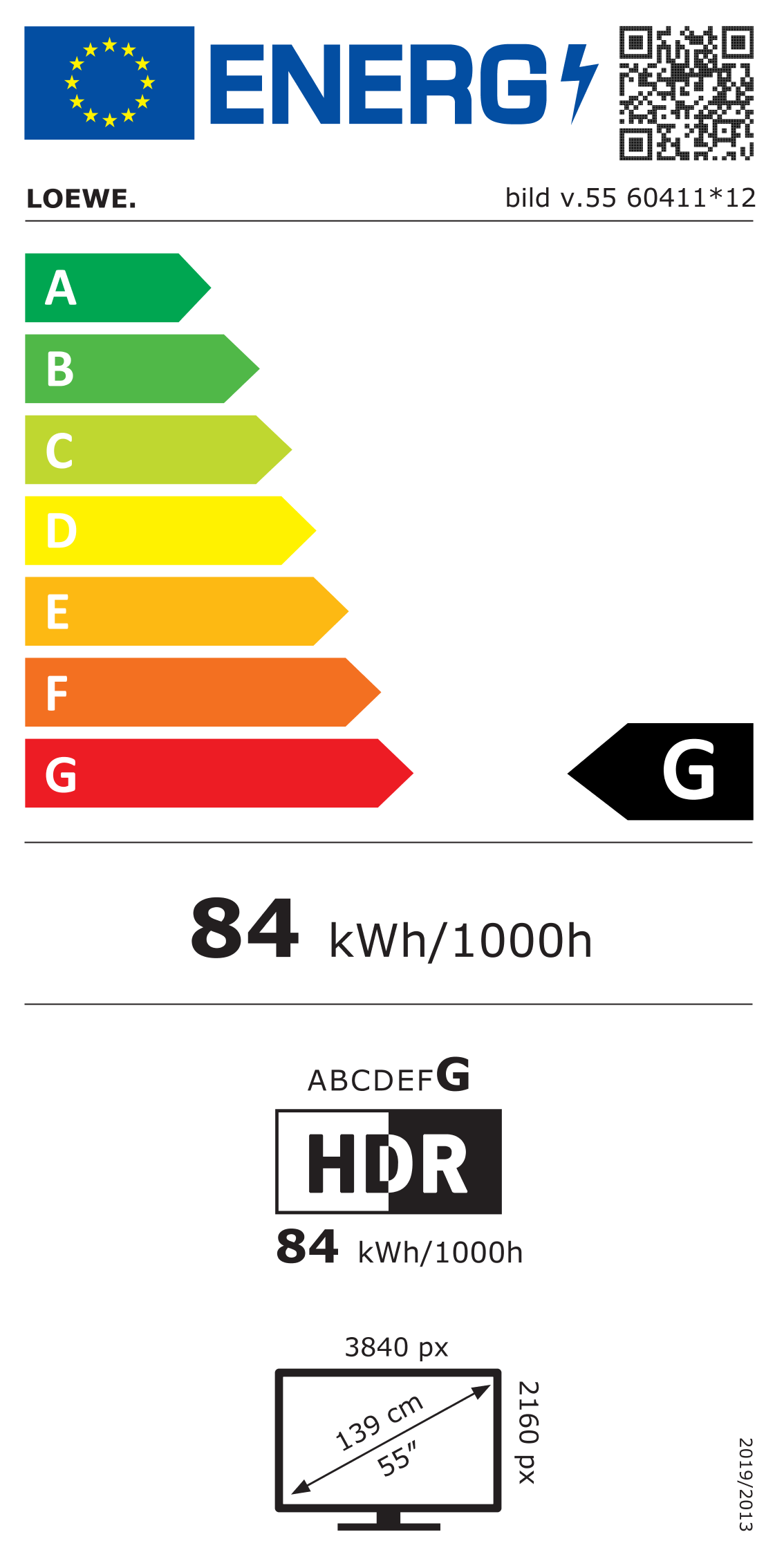 bild-v55 Energimrke