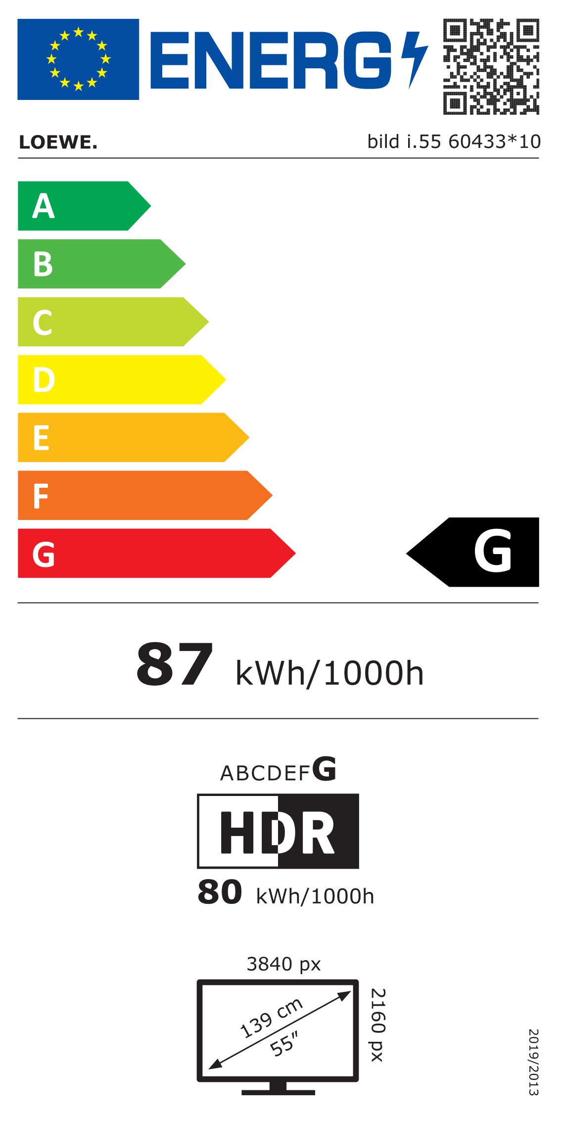 bild-i55 Energimrke