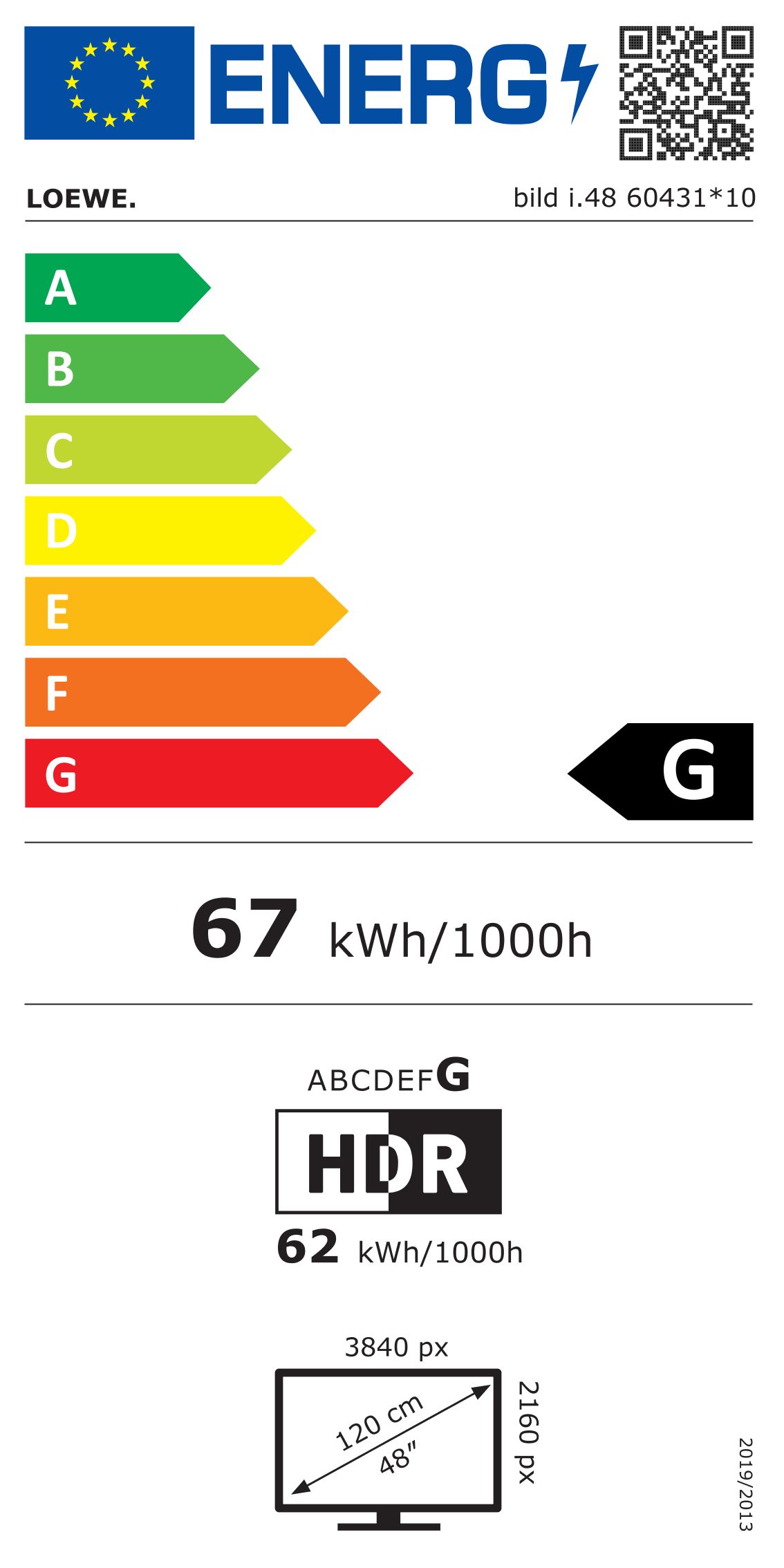 bild-i48 Energimrke